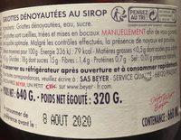 Griottes Dnoyautes Au Sirop Beyer, Bocal De 660ML, Ingredients