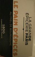 Pain D?pices Au Miel De Bourgogne Report Card