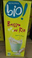 Boisson Au Riz Report Card