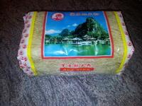 Prparation Alimentaire  Base De Riz Report Card