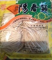 Plain Noodle Report Card