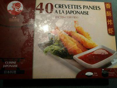 Crevettes Panes  La Japonaise