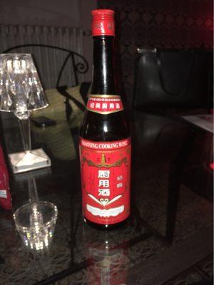 Shaoxing Cooking Wine