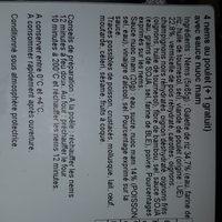 Nems Au Poulet Ingredients