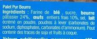 Le Palet D'Armor Pur Beurre Ingredients