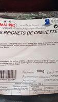 6 Beignets De Crevette Ingredients