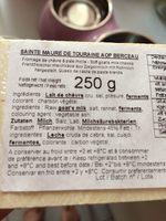Fromage De Chvre Sainte Maure De Touraine, A O C, 45% De Matires Grasses, 250 Grammes, Marque Fromagerie Jacquin Ingredients