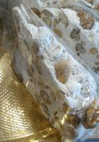 Gateau De Nougat Report Card