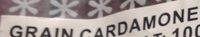 Graine De Cardamome 100G Ingredients