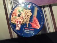 Instant Noodles Seafood Flavour Report Card