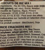 Biscuits De Riz Ingredients