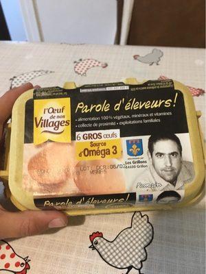 6 Gros ufs