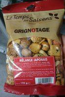 Mlange Japonais Report Card