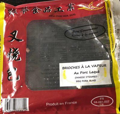 Brioches  La Vapeur