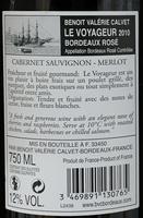 Le Voyageur 2010 Ingredients
