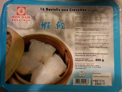 16 Raviolis Aux Crevettes