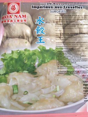 20 Raviolis Impriaux Aux Crevettes