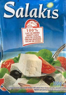 Fromage Lait Brebis Salakis 200G