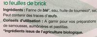 Brick Ingredients