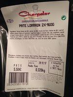 Pate Lorrain Report Card