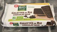 Galette De Riz Au Chocolat Noir Report Card
