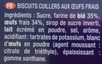 Biscuits A La Cuillere Pour Patisserie Ingredients