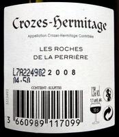 Crozes Hermitage 2008 Ingredients