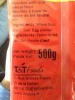 Nouilles Chinoises Ingredients