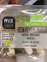 Feta Fves De Soja, 250g Report Card