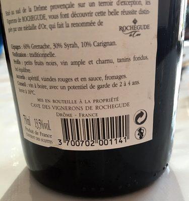 Vin Rouge