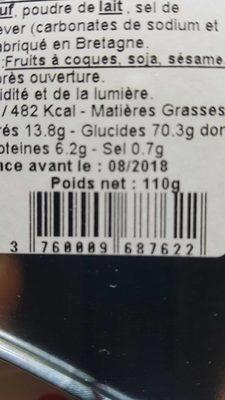 Boite Poisson&quot;sable Galets&quot;