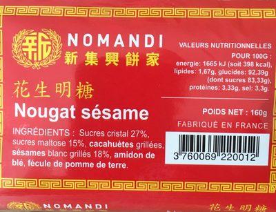 Nougat Ssame Cacahuete