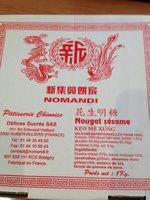Nougat Sesame 1kg 5, 6? Tang Freres Report Card