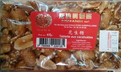 Tablette Aux Cacahutes