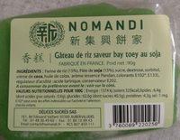 Gateau De Riz Saveur Bay Toey Ingredients