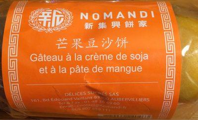 Gateau  La Creme De Soja Et  La Pate De Mangue