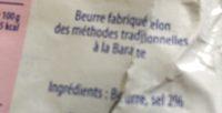 Beurre De Baratte Demi-sel Ingredients