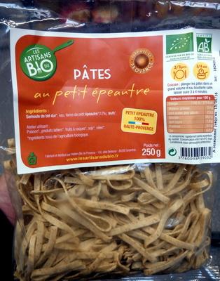 Ptes Au Petit Peautre