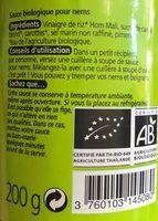 Sauce Nems Ingredients