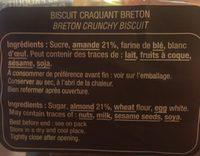 Le P'tit Craq Ingredients