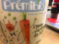 Petits Pots Jeunes Carottes Report Card