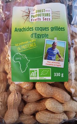 ARACHIDES EN COQUES GRILLES