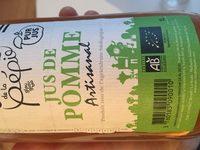 Jus De Pomme Artisanal Ingredients