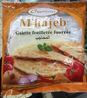 Galette Feuillete Fourre Report Card