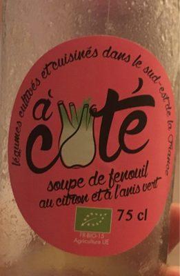 Soupe De Fenoui Au Citron Et  Lanis Vert
