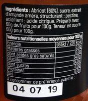 Abricots Amande Amre Ingredients