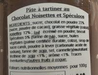 Pte  Tartiner Les Gourmandes Lait Spculoos Ingredients