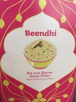 Riz Aux Pices Douces Faon Pulao Report Card