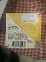 Le Grillon Mangue Douce Report Card