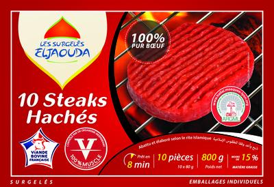 10 Steaks Hachs 100% Pur Boeuf (15% MG)